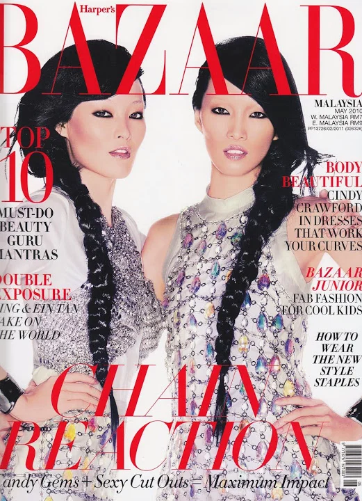 その他 BAZAAR  BEST COVERS 1984 OCT HARPER'S BAZAAR MAGAZINE - VICTORIA PRINCIPAL